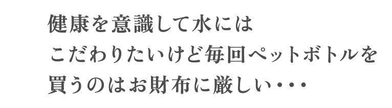 悩み