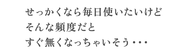悩み